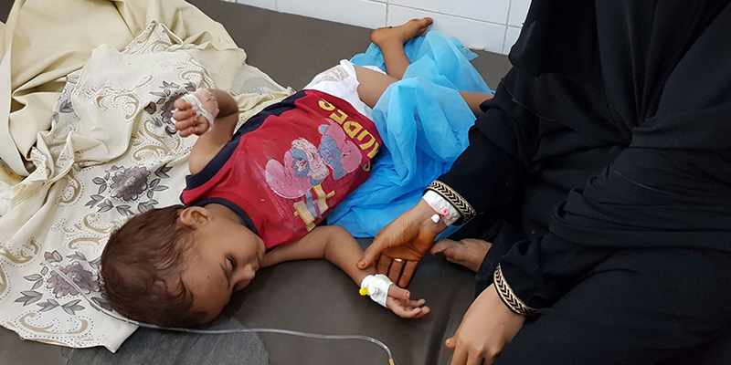 yemen enfant hopital